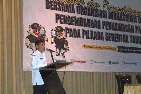 ormah