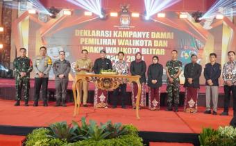 damai